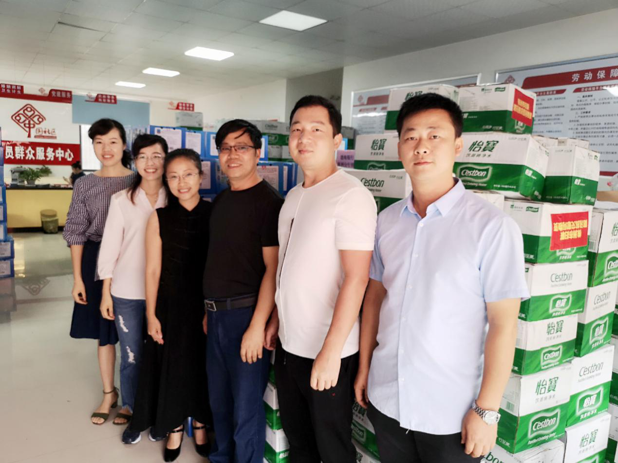 半岛平台网站登录入口_半岛（中国）
,宏明日望,株洲电子科技,湖南电容器,株洲电容器,电容器