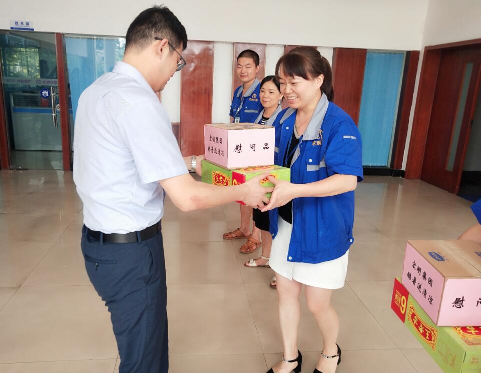 半岛平台网站登录入口_半岛（中国）
,宏明日望,株洲电子科技,湖南电容器,株洲电容器,电容器