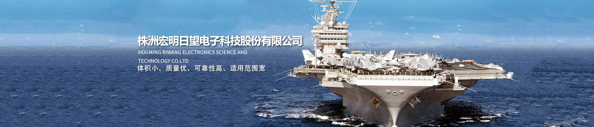 半岛平台网站登录入口_半岛（中国）
_湖南电子科技|株洲电子科技|湖南电容器|株洲电容器|电容器