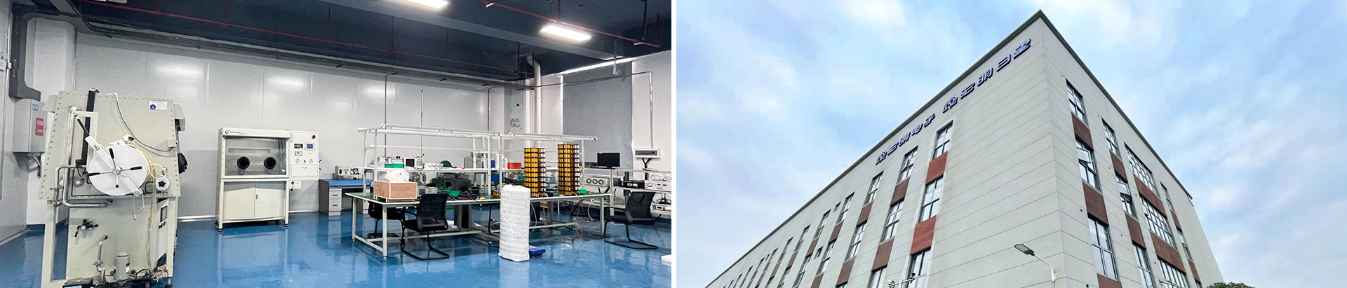 半岛平台网站登录入口_半岛（中国）
_湖南电子科技|株洲电子科技|湖南电容器|株洲电容器|电容器