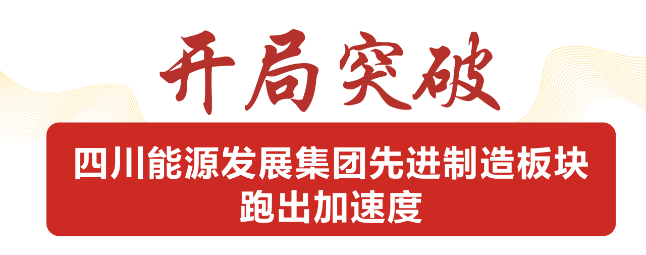 半岛平台网站登录入口_半岛（中国）
,宏明日望,株洲电子科技,湖南电容器,株洲电容器,电容器