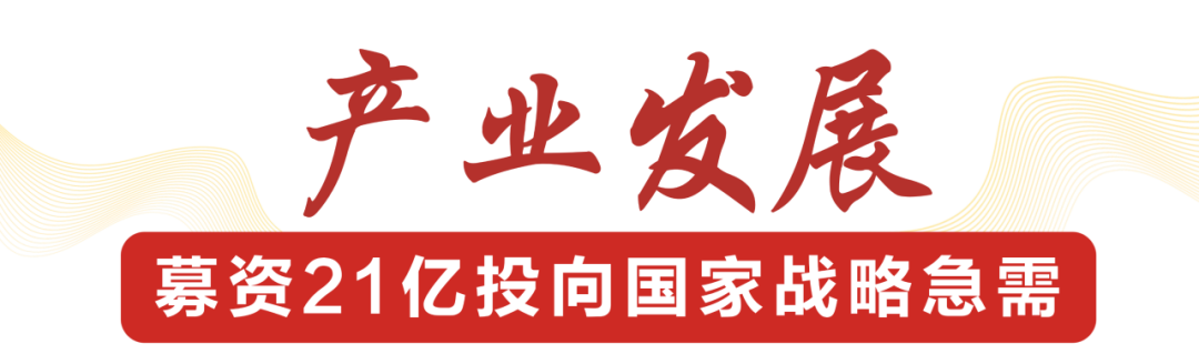 半岛平台网站登录入口_半岛（中国）
,宏明日望,株洲电子科技,湖南电容器,株洲电容器,电容器